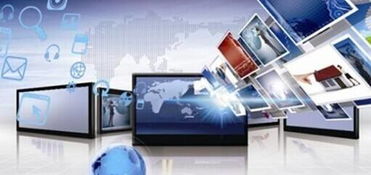 福建廣電網(wǎng)絡(luò)漳浦分公司 多部門聯(lián)合執(zhí)法打擊小黑鍋