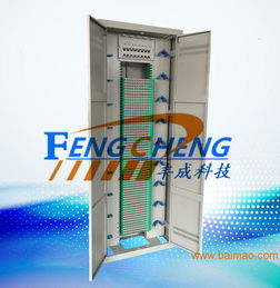 廠家供應(yīng)銷售720芯odf光纖配線架,廠家供應(yīng)銷售720芯odf光纖配線架生產(chǎn)廠家,廠家供應(yīng)銷售720芯odf光纖配線架價格