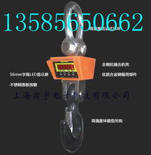 全球五金產(chǎn)品庫 打造儀器儀表五金行業(yè)的網(wǎng)絡(luò)新生態(tài)