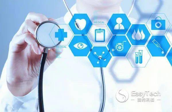 守護健康，安全先行——全國醫(yī)療器械安全宣傳周推動網(wǎng)絡(luò)銷售規(guī)范發(fā)展