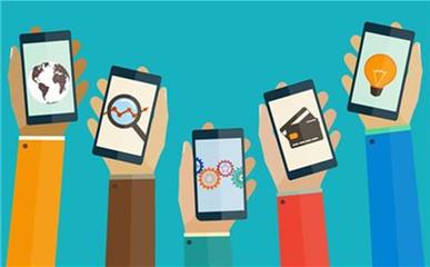 智企云APP開(kāi)發(fā)公司深度解析 App混合開(kāi)發(fā)技術(shù)的成熟度與未來(lái)展望